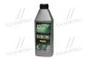 Масло трансміс. <ДК> SAE 80W90 API GL-5 (Каністра 1л) Dk-Дорожная Карта 4102871266 (фото 1)