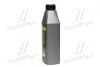 Масло трансміс. <ДК> SAE 80W90 API GL-5 (Каністра 1л) Dk-Дорожная Карта 4102871266 (фото 4)