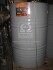 Масло моторн. &lt;ДК&gt; 15W-40 TURBO-DIESEL SG/CD (Бочка 205л) Dk-Дорожная Карта 41071001570 (фото 2)
