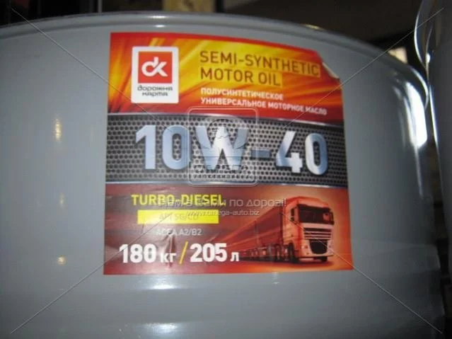 Моторна олива 200 л 10W40 Дизельний Напівсинтетична Dk-Дорожная Карта 41071001571 (фото 1)