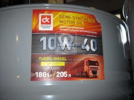Моторна олива 200 л 10W40 Дизельний Напівсинтетична Dk-Дорожная Карта 41071001571