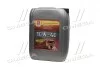 Моторное масло 20 л 10W40 Дизельный Полусинтетическое Dk-Дорожная Карта 41071001573 (фото 1)