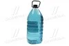 Омивач скла літній STANDART BubbleGum (каністра 5л) <ДК> Dk-Дорожная Карта 48021027573 (фото 3)