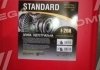 Масло индустриальное И-20А Standard (Канистра 20л/15кг) <ДК> Dk-Дорожная Карта 48021136973 (фото 1)