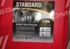 Масло индустриальное И-20А Standard (Канистра 20л/15кг) <ДК> Dk-Дорожная Карта 48021136973 (фото 2)