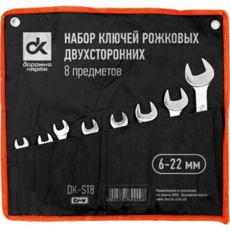 Набір ключів 8 шт, тканевый чехол Dk-Дорожная Карта DK-ST-8