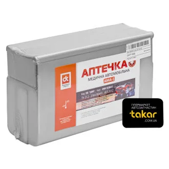 Аптечка автомобільна АМА-1 (сертифікована) <ДК> Dk-Дорожная Карта DK- TY002