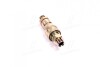Муфта разрывная (клапан) евро двухсторонняя S24 (М20х1,5) &lt;ДК&gt; Dk-Дорожная Карта Н.036.50.000К (фото 1)