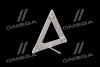 Знак аварійний в пласт. коробці <DK STANDARD> Dk-Дорожная Карта ST-0504-54 (фото 3)