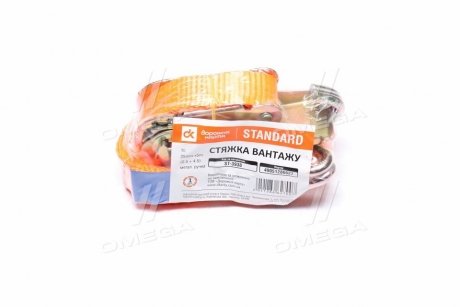 Стяжка вантажу, 1t. 25mm.x5m. (0.5 + 4.5) метал. ручка <STANDARD DK> Dk-Дорожная Карта ST-3938