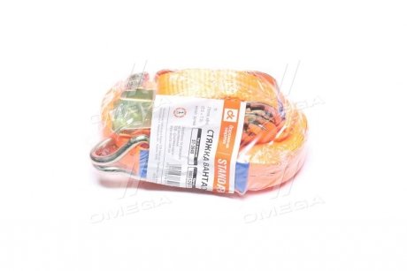 Стяжка вантажу, 1t. 25mm.x5m. (0.5 + 7.5) метал. ручка <STANDARD DK> Dk-Дорожная Карта ST-3940