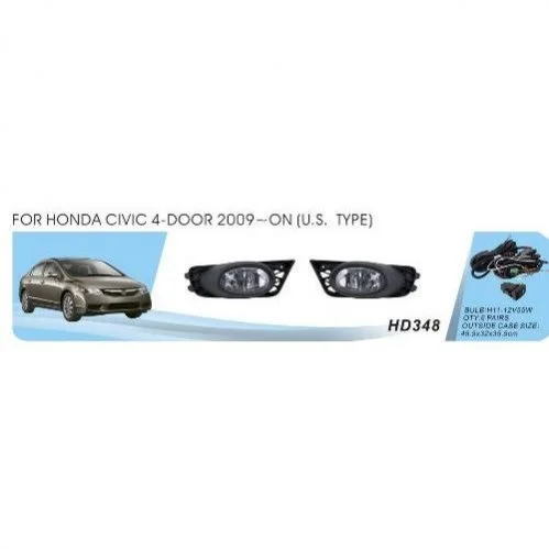 Фари дод. модель Honda Civic/2009-11/4-door/HD-348W/U.S TYPE/H11-12V55W/ел.проводка (HD-348) DLAA 00000003388 (фото 1)