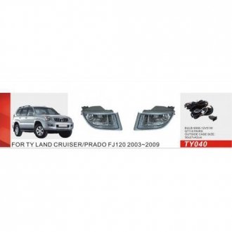 Фари дод. модель Toyota Prado FJ120 2003-09/TY-040/9006-12V51W/ел.проводка DLAA 00000006756
