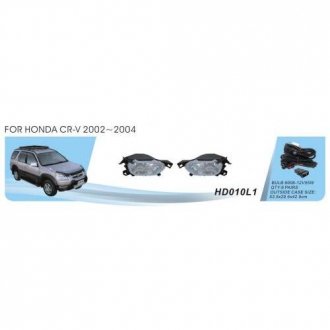 Фары доп. модель Honda CR-V/2002-04/HD-010L1/9006-12V55W/эл.проводка DLAA 00000006762