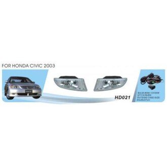 Фари дод. модель Honda Civic/2003/HD-021/9006-12V55W/ел.проводка (HD-021) DLAA 00000006764