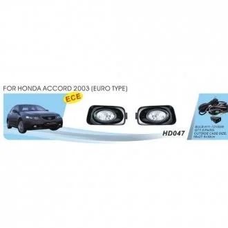 Фары доп. модель Honda Accord/2003-2006/HD-047/Euro Type/H11-12V55W/эл.проводка (HD-047) DLAA 00000007143