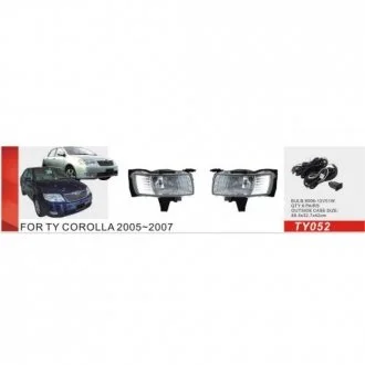 Фари дод. модель Toyota Corolla 2004-07/TY-052/9006-12V55W/ел.проводка DLAA 00000007588