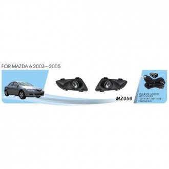 Фари дод. модель Mazda 6 2003-05/MZ-056/h3-12V55W/ел.проводка DLAA 00000008119