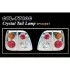 Фари-стоп Toyota L/C 100 98-04 LED/Crystal (4 шт.) DLAA 00000009129 (фото 1)