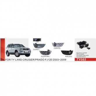 Фари дод. модель Toyota Prado FJ120 2003-09/TY-085E/H3-12V55W+LED-2W/FOG+DRL/ел.проводка DLAA 00000010544