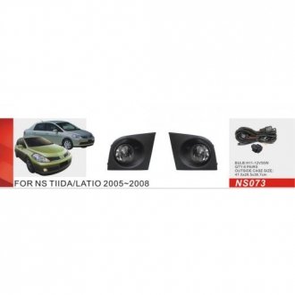 Фари дод. модель Nissan Tiida 2004-08/NS-073/h11-12V55W/ел.проводка DLAA 00000010610