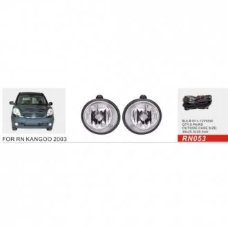 Фары доп. модель Renault Kengoo 2003-08/Trafic 07-14/RN-053/H11-12V55W/эл.проводка (RN-053) DLAA 00000013221