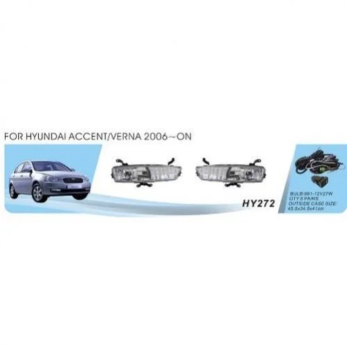Фари дод. модель Hyundai Accent/Verna 2006-10/HY-272W/881-12V27W/ел.проводка (HY-272W) DLAA 00000015849 (фото 1)