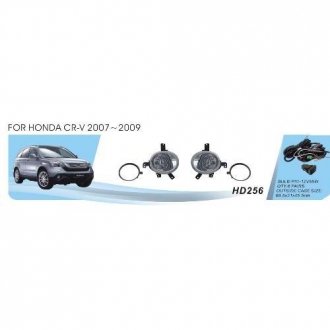 Фари дод. модель Honda CR-V/2007-09/HD-256/ел.проводка DLAA 00000017566