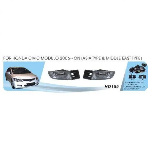 Фари дод. модель Honda Civic/2006-07/HD-159/JAPAN/H11-12V55W/ел.проводка DLAA 00000017567 (фото 1)