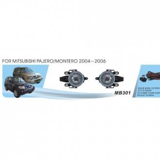 Фари дод. модель Mitsubishi Pajero 2005-2007/MB-301/HB4(9006)-12V51W/ел.проводка DLAA 00000017569 (фото 1)