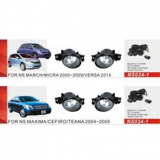 Фары доп. модель Nissan Cars/NS-034L/LED-12V9W+LED-1W/2в1/эл.проводка DLAA 00000030331 (фото 1)