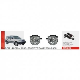 Фари дод. модель Honda CR-V/1998-00/HD-192/H3-12V55W/ел.проводка DLAA 00000047825