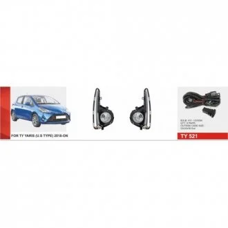 Фары доп. модель Toyota Yaris 2018-20/TY-521A/H11-12V55W/eлл.проводка DLAA 00000049144