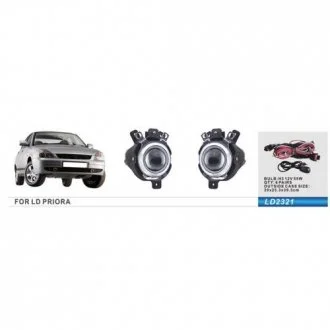 Фари дод. модель LADA/Priora 2170-72/LD-2321/H3-12V55W DLAA 00000049811