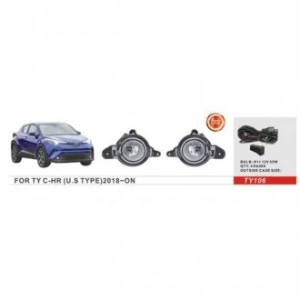 Фари дод. модель Toyota C-HR 2018-/USA TYPE/TY-106/H11-12V55W/eл.проводка DLAA 00000050648