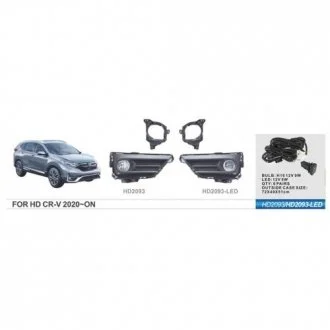 Фары доп. модель Honda CR-V/2019-/HD-2093/U.S TYPE/H8-12V35W/эл.проводка (HD-2093) DLAA 00000051320