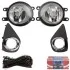 Фары доп. модель Toyota Yaris 2014-17/TY-645A/H11-12V55W/эл.проводка DLAA 00000053160 (фото 2)