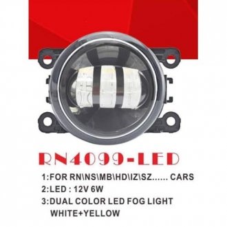 Фары доп. модель Renault/HD/NS/MB/SZ Cars/RN-4099L/LED-12V6W3000K&6000K/эл.проводка DLAA 00000054696