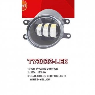 Фари дод. модель Toyota Cars/TY-3032L/LED-12V6W/ел.проводка DLAA 00000054985