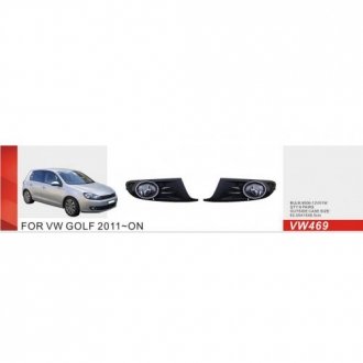 Фари дод. модель VW Golf-VI 2008-12/VW-469/9006-12v55W/ел.проводка DLAA 00000055483 (фото 1)