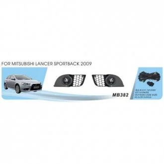 Фары доп. модель Mitsubishi Lancer Sportback 2008-15/MB-382/H11-12V55W/эл.проводка DLAA 00000055535