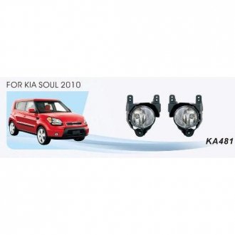 Фары доп. модель KIA Soul/2010-11/KA-481/881-12V27W/эл.проводка DLAA 00000055620