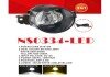 Фары доп. модель Nissan Cars/NS-0334L/LED-12V12W+LED-0.5W/Dual/eл.проводка (NS-0334-LED-DUAL 2в1) DLAA 00000062078 (фото 1)