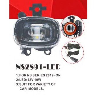 Фары доп. модель Nissan Cars 2019-/NS-2891L/LED-12V10W/eл.проводка (NS-2891-LED) DLAA 00000062080