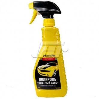 Поліроль 475 мл для кузова Doctor wax DW8206