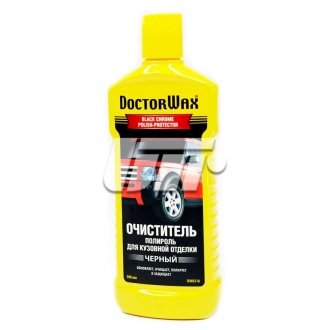Очисник-поліроль для декоративної кузовний обробки чорного кольору, 300 мл Doctor wax DW8316 (фото 1)