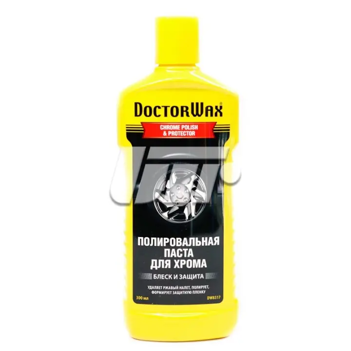 Полірувальная паста для хрому, 300 мл Doctor wax ="DW8317" (фото 1)