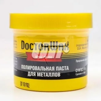 Паста для металів, 150 мл Doctor wax DW8319