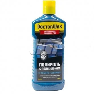 Кольорова поліроль із поліфлоном. Темно-синя, 300 мл Doctor wax DW8433