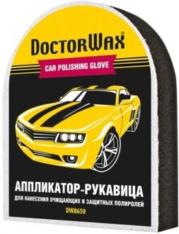 Рукавиця для нанесення поліролей 17x20x3 см для кузова Doctor wax DW8650